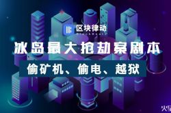 【10分钟教程】武汉工厂咨询电话多少_哔哩哔哩-3